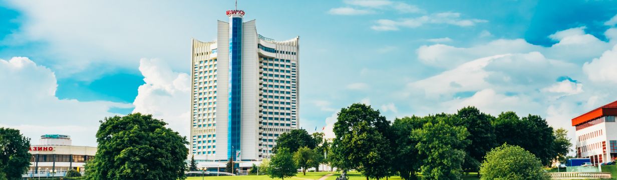 Туры в Беларусь