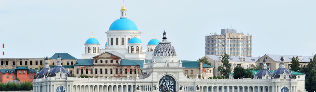 Туры в Казань