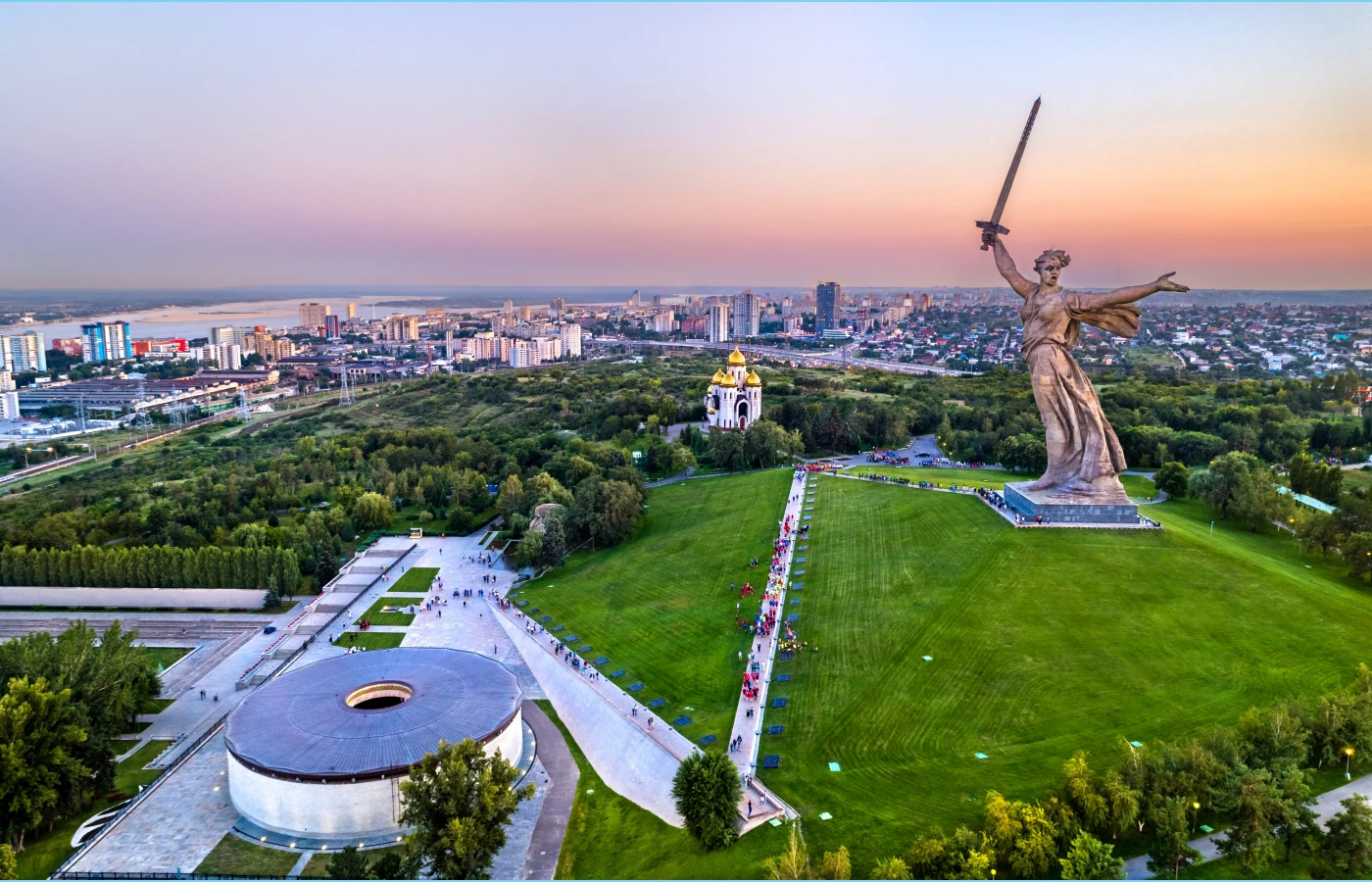 Отели Волгограда из Благовещенска